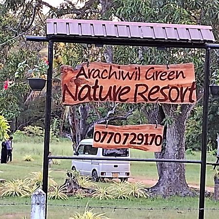 Arachiwil Green Nature Resort 푸탈람 외부 사진